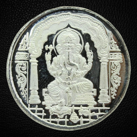 SILVER COIN